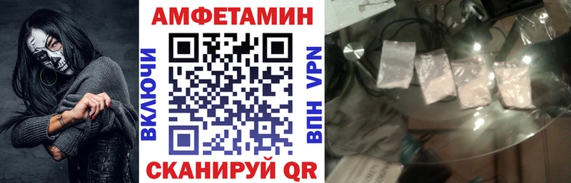 kraken зеркало  Кировск  АМФ 98% 