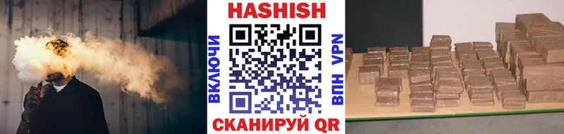 hydra ссылки Кировск Гашиш Изолятор