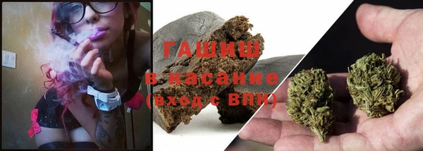 MDMA Premium VHQ Верея