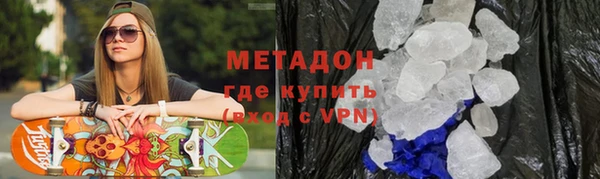 MDMA Premium VHQ Верея