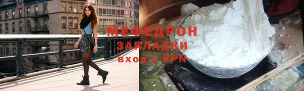 Альфа ПВП Верхнеуральск