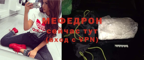 Альфа ПВП Верхнеуральск