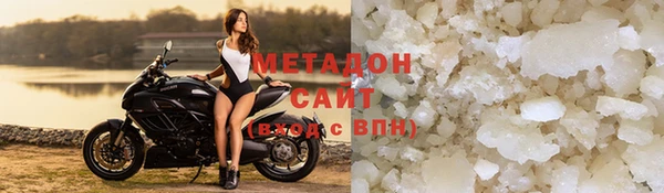 MDMA Premium VHQ Верея