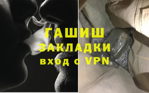 Альфа ПВП Верхнеуральск