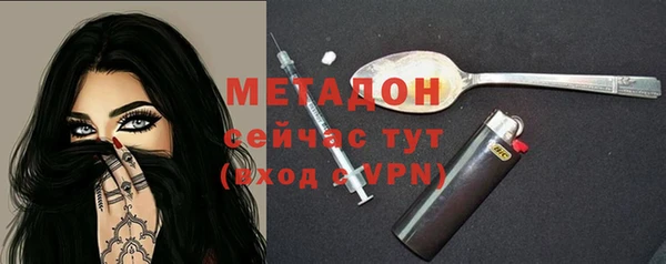 Альфа ПВП Верхнеуральск
