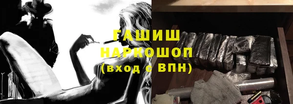 Альфа ПВП Верхнеуральск