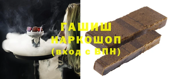 индика Верхний Тагил