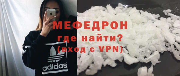 прущие крисы Туринск