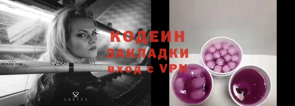 MDMA Premium VHQ Верея