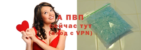 MDMA Premium VHQ Верея