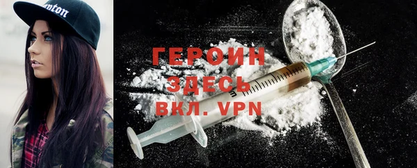 MDMA Premium VHQ Верея