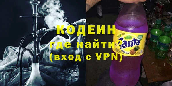 MDMA Premium VHQ Верея