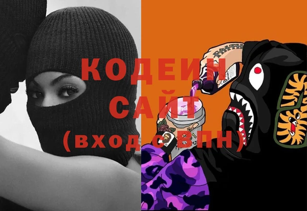 Альфа ПВП Верхнеуральск