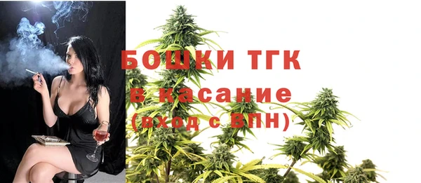 MDMA Premium VHQ Верея