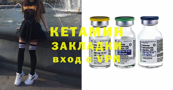 Альфа ПВП Верхнеуральск