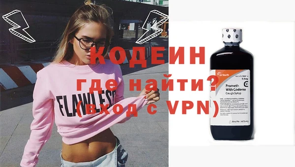 Альфа ПВП Верхнеуральск