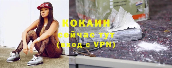 Альфа ПВП Верхнеуральск