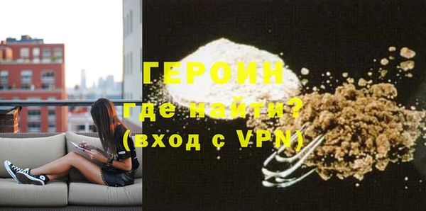 индика Верхний Тагил