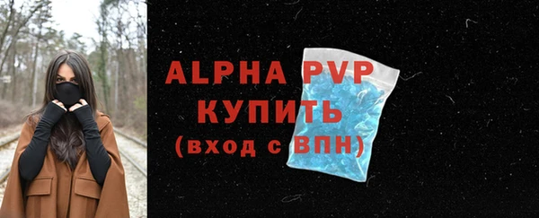 MDMA Premium VHQ Верея