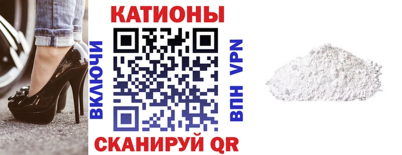 цена наркотик мега вход Мефедрон мука площадка клад Кировск