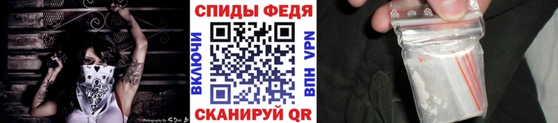 МЕТАМФЕТАМИН Methamphetamine  Кировск 