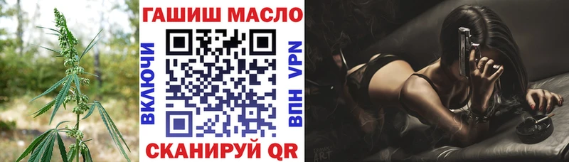 цена   Кировск  Дистиллят ТГК жижа 